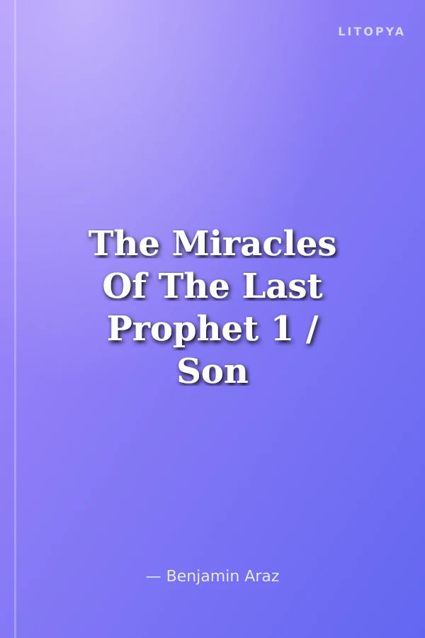 The Miracles Of The Last Prophet 1 / Son Peygamberin Mucizeleri