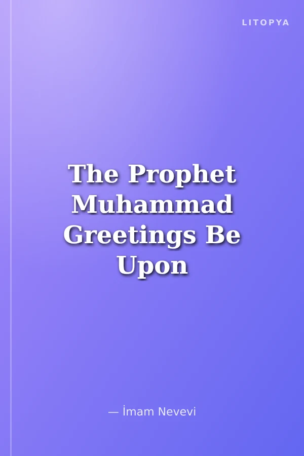 The Prophet Muhammad Greetings Be Upon You O Prophet of Liberty