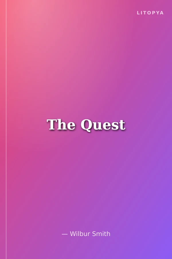 The Quest