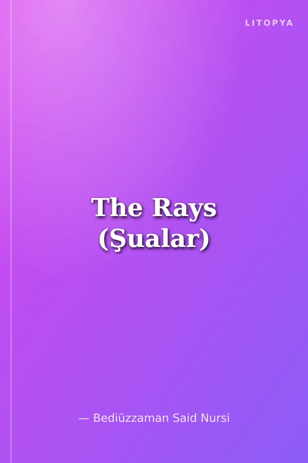 The Rays (Şualar)
