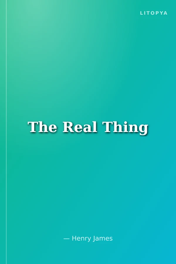 The Real Thing