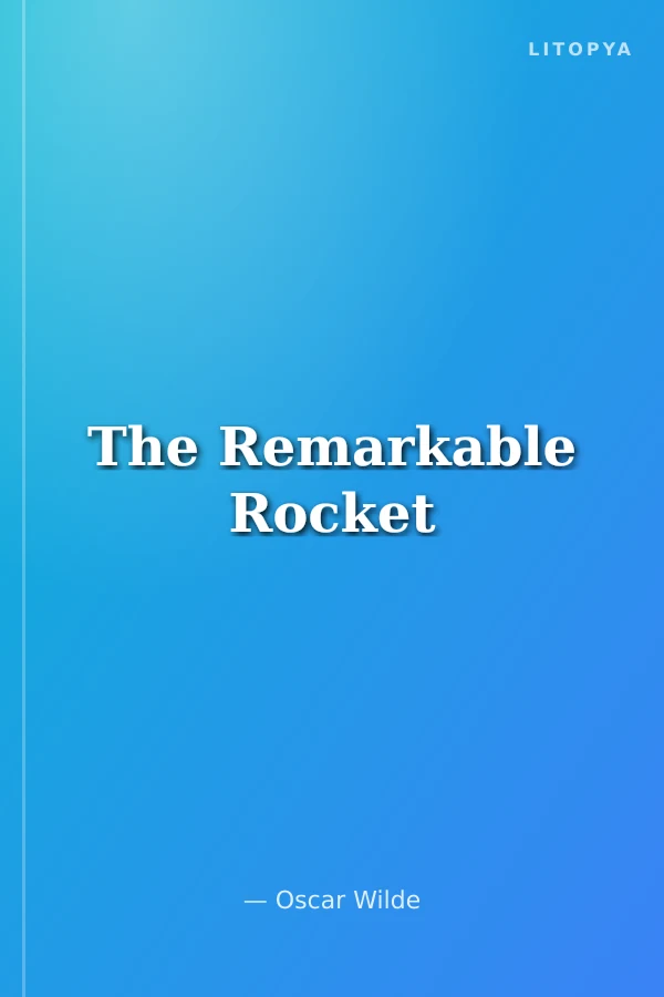 The Remarkable Rocket