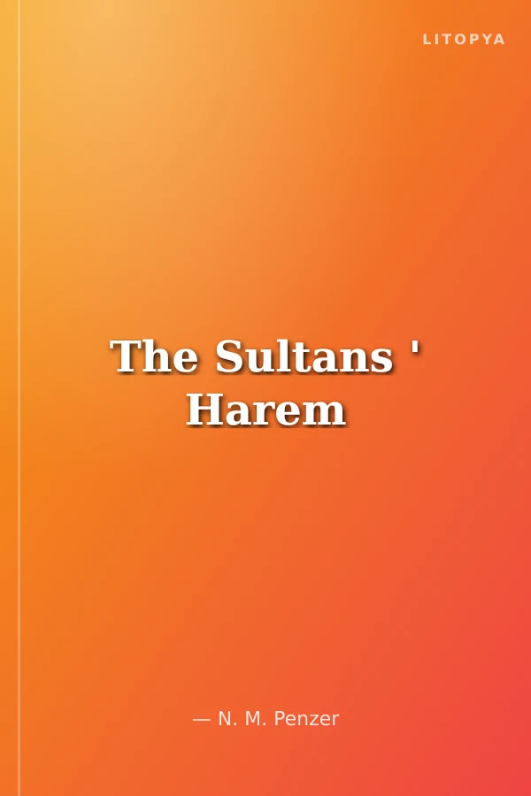 The Sultans ' Harem