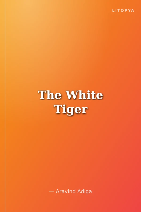 The White Tiger