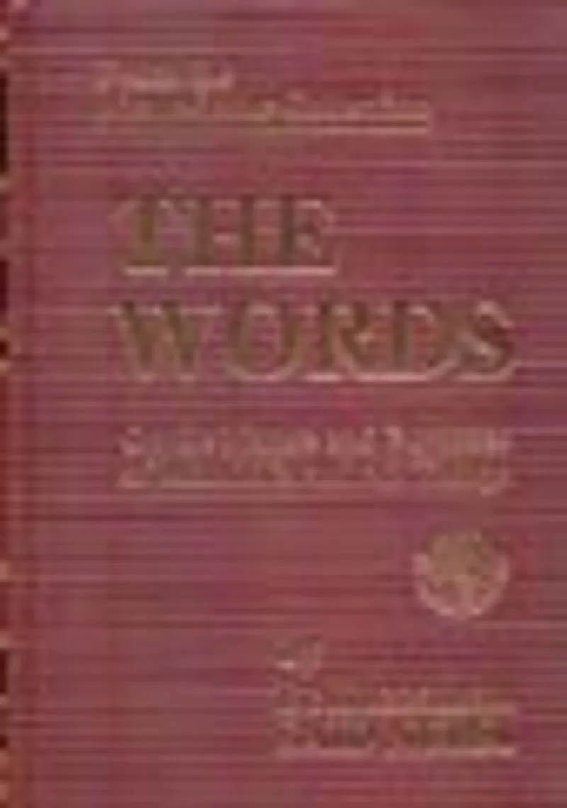 The Words (Sözler)
