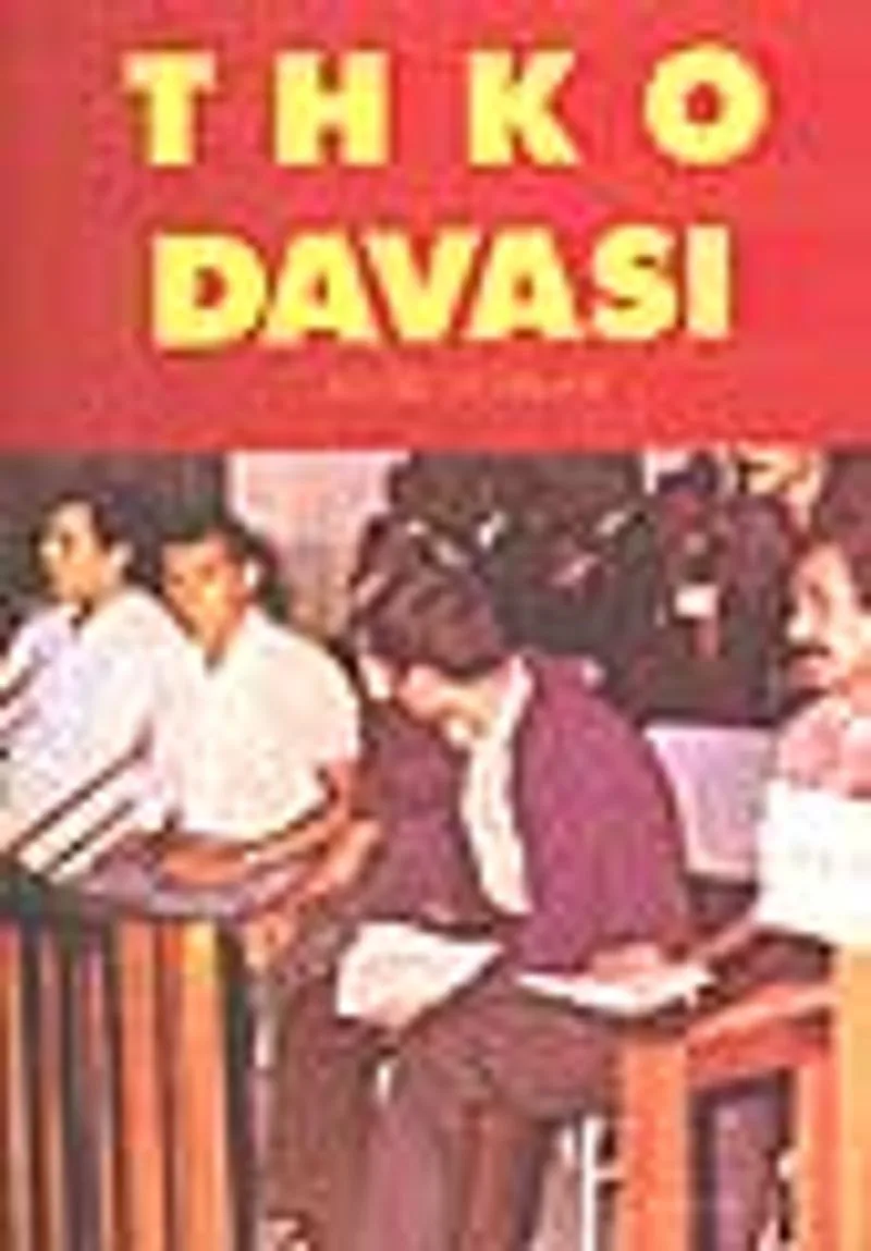 THKO Davası