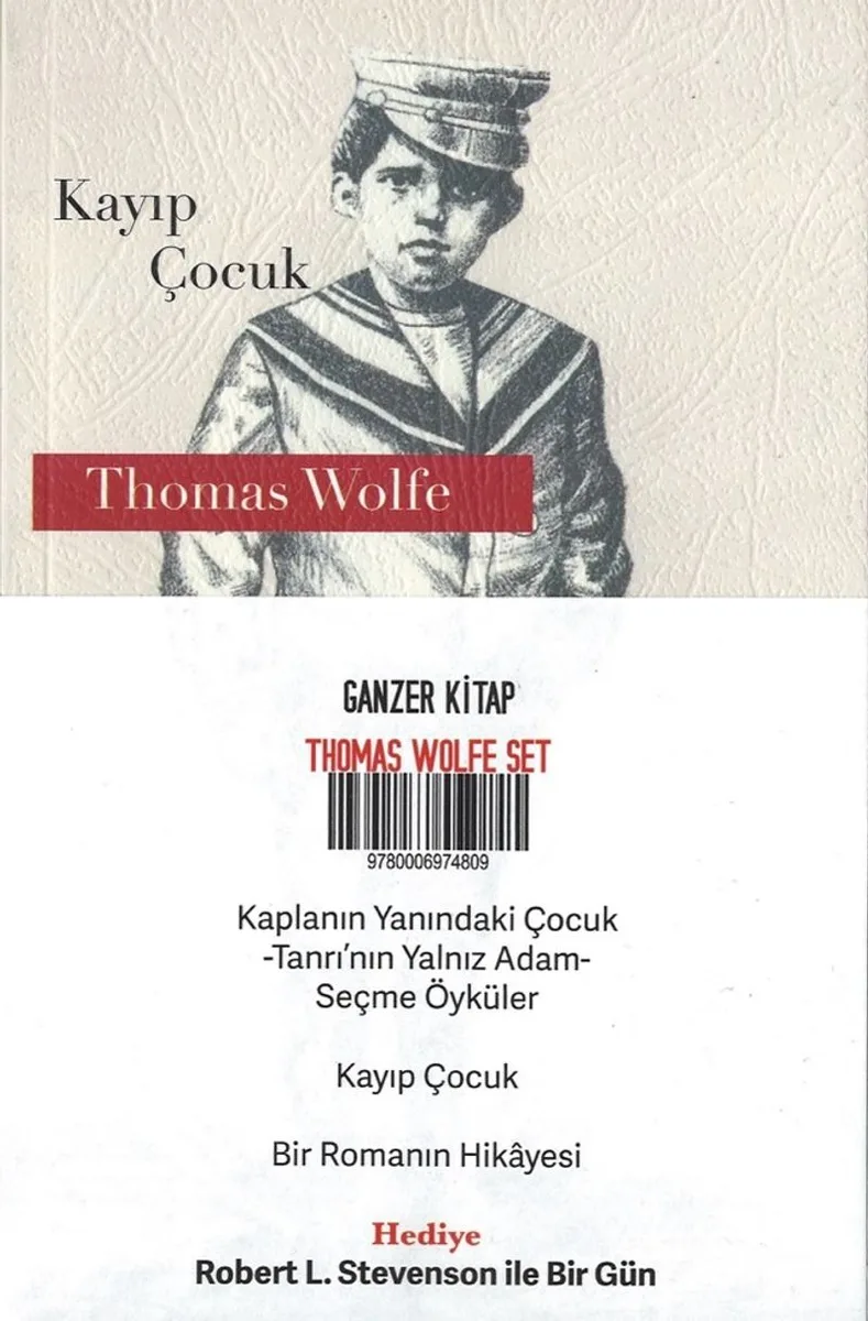 Thomas Wolfe Seti