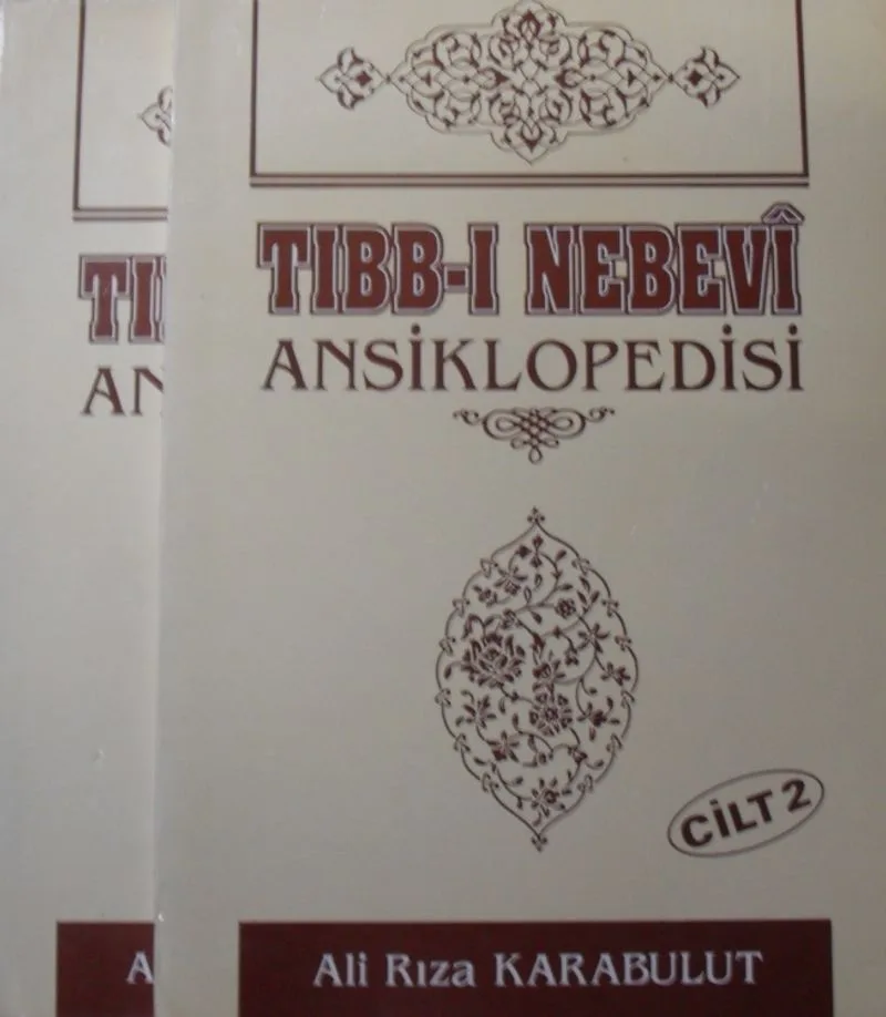 Tıbb-ı Nebevi Ansiklopedisi (Tek Cilt) / 39-C-50