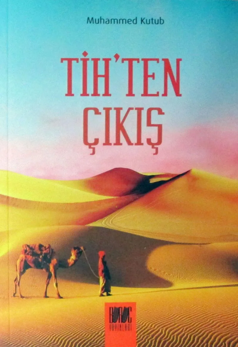 Tih'ten çıkış
