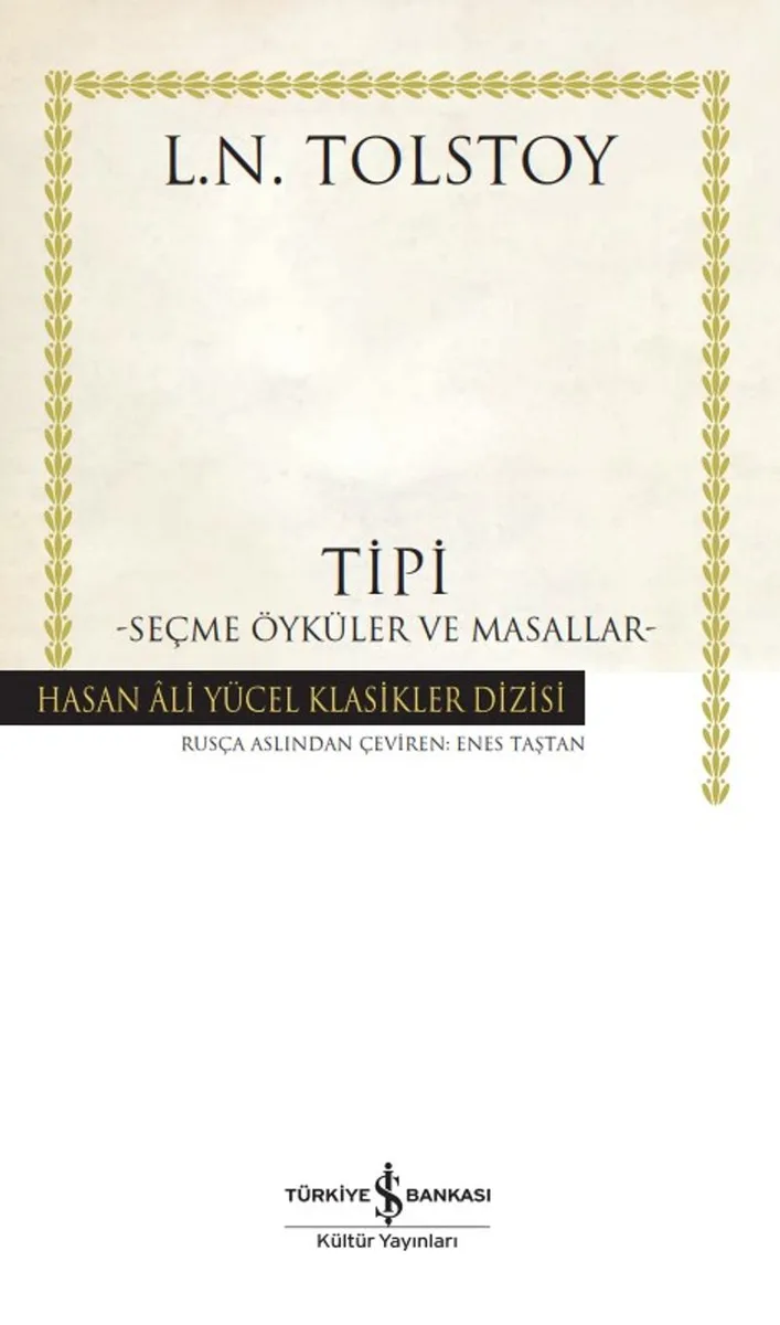 Tipi (Ciltli) Seçme Öyküler ve Masallar