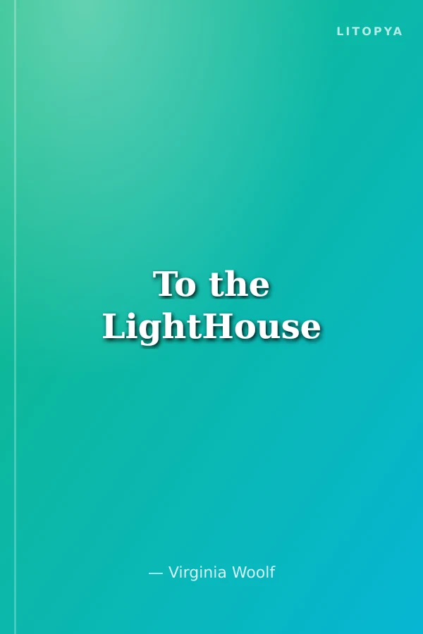 To the LightHouse