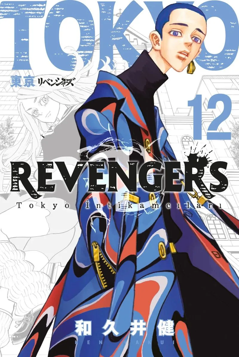 Tokyo Revengers 12. Cilt / Tokyo İntikamcıları