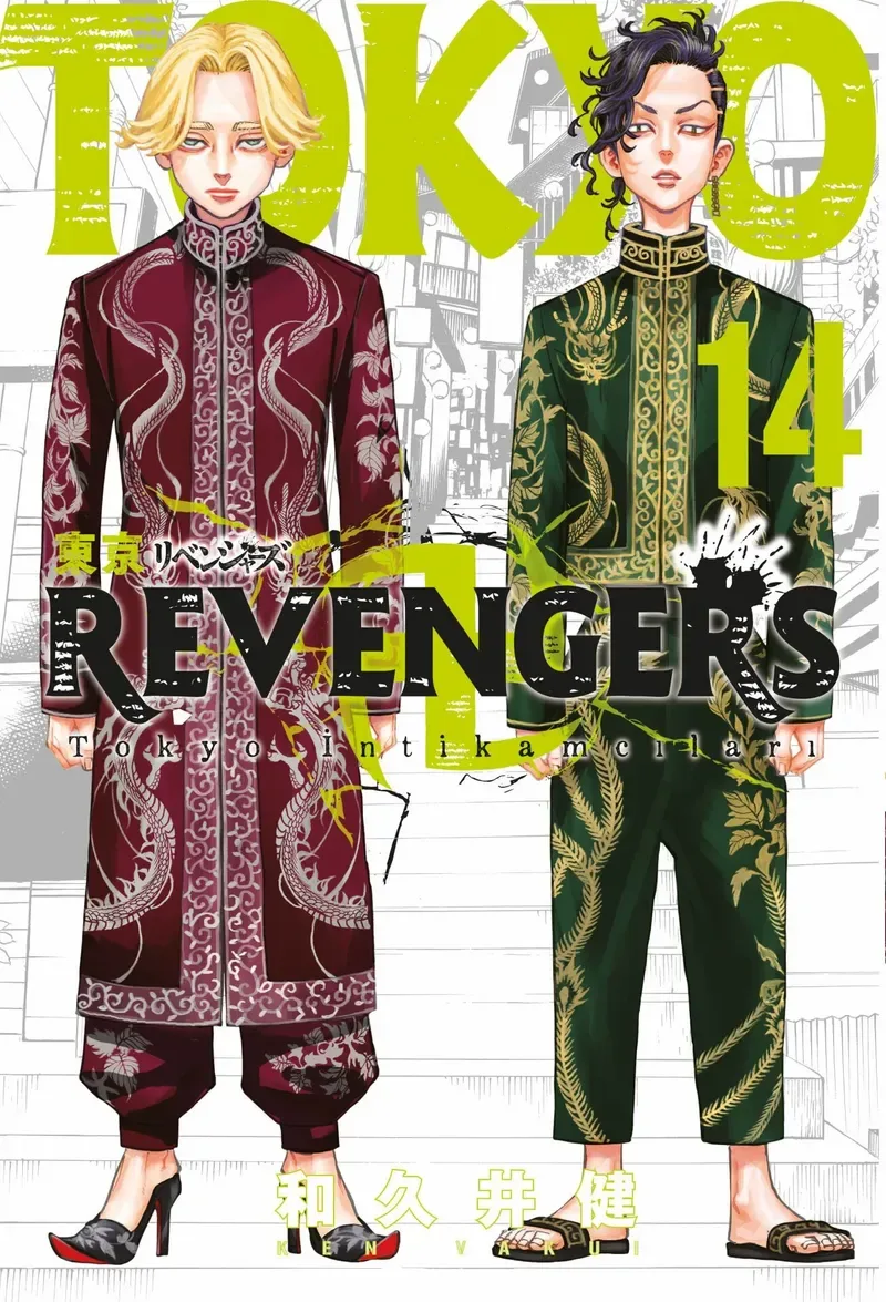 Tokyo Revengers 14. Cilt / Tokyo İntikamcıları