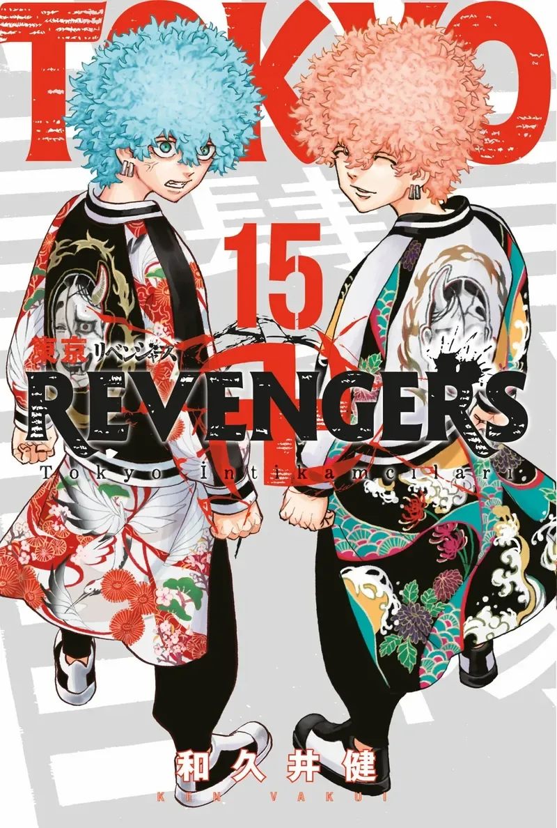 Tokyo Revengers 15. Cilt / Tokyo İntikamcıları