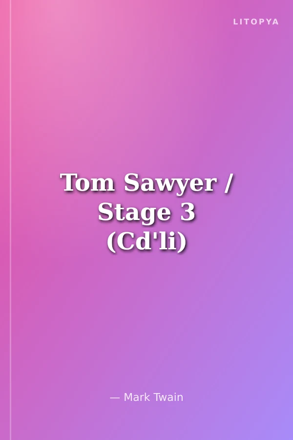 Tom Sawyer / Stage 3 (Cd'li)