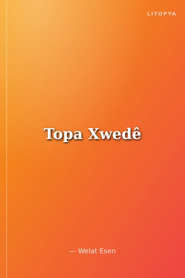 Topa Xwedê
