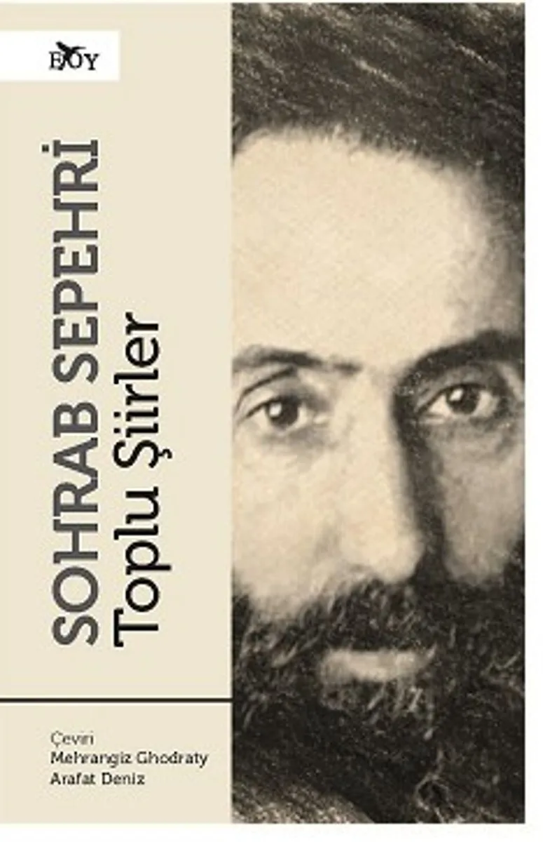 Toplu Şiirler