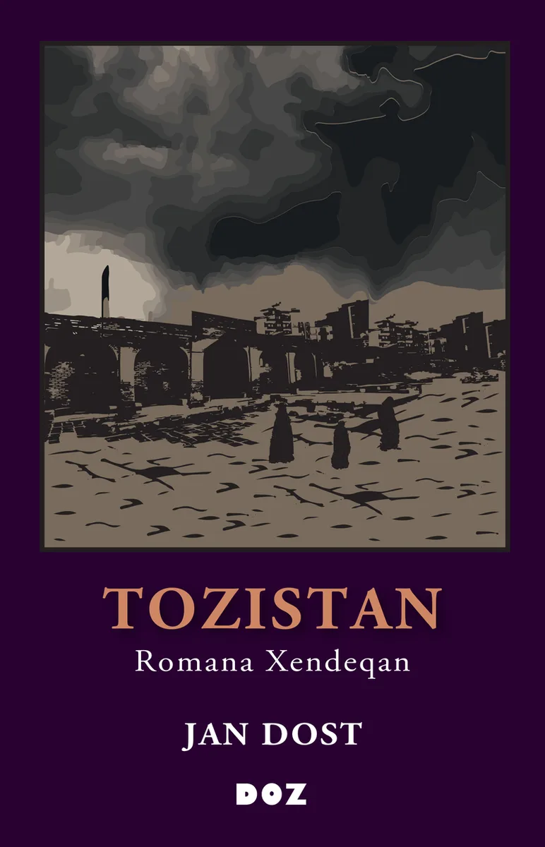 Tozistan Romana Xendeqan