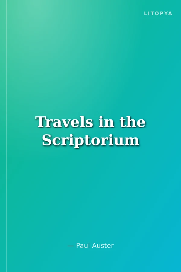 Travels in the Scriptorium