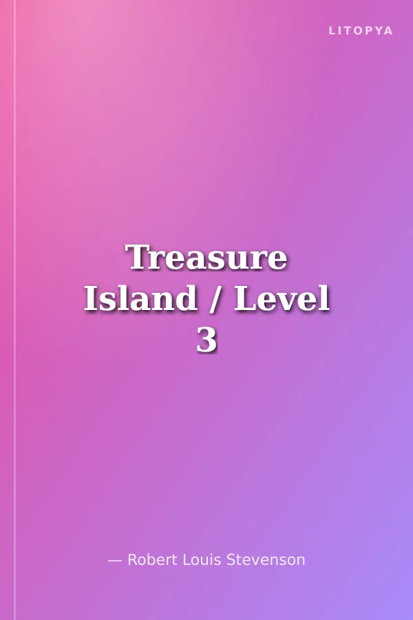 Treasure Island / Level 3