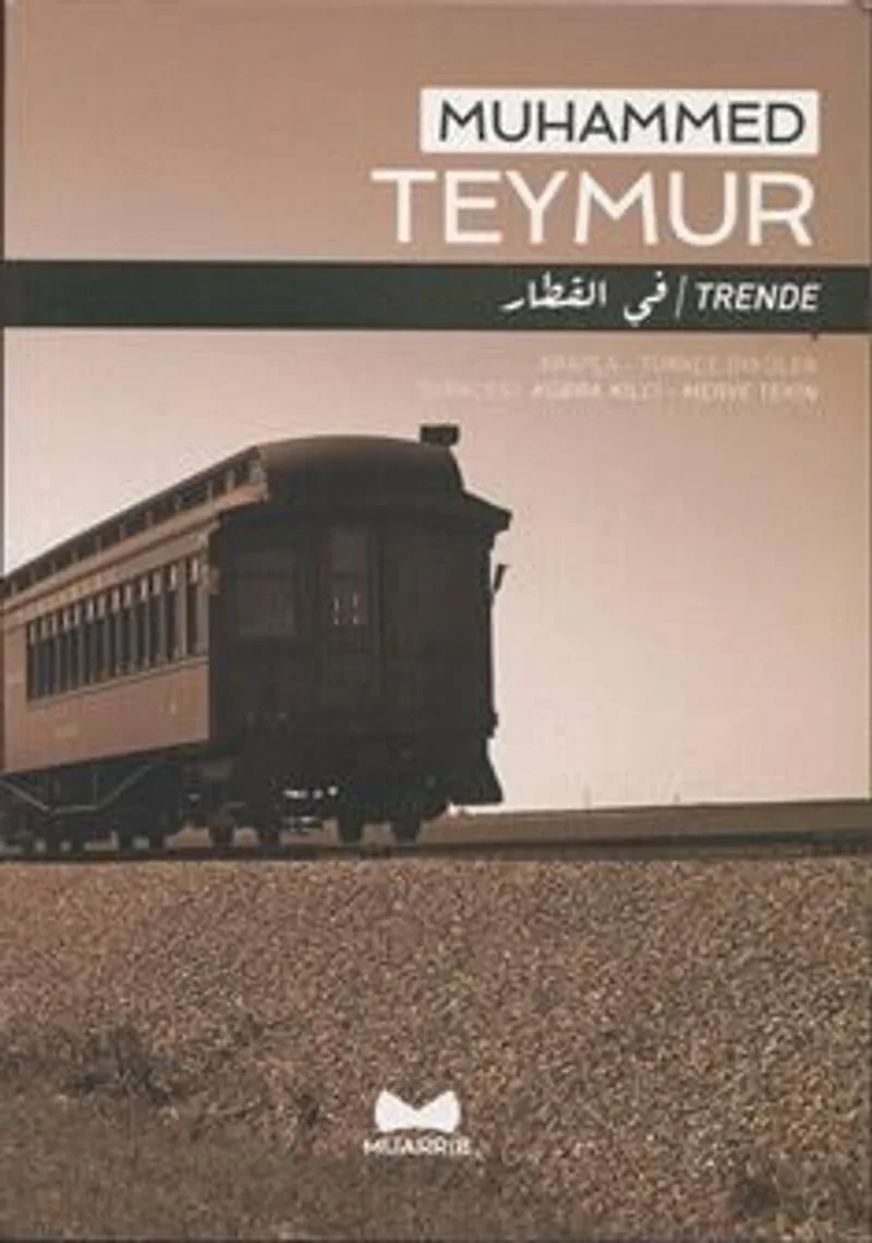 Trende (Arapça - Türkçe Öyküler)