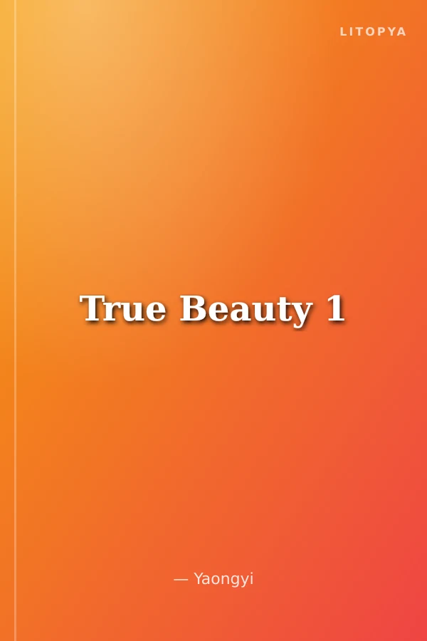 True Beauty 1