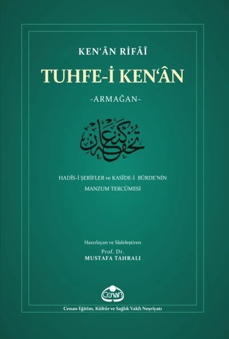 Tuhfe-i Ken'an