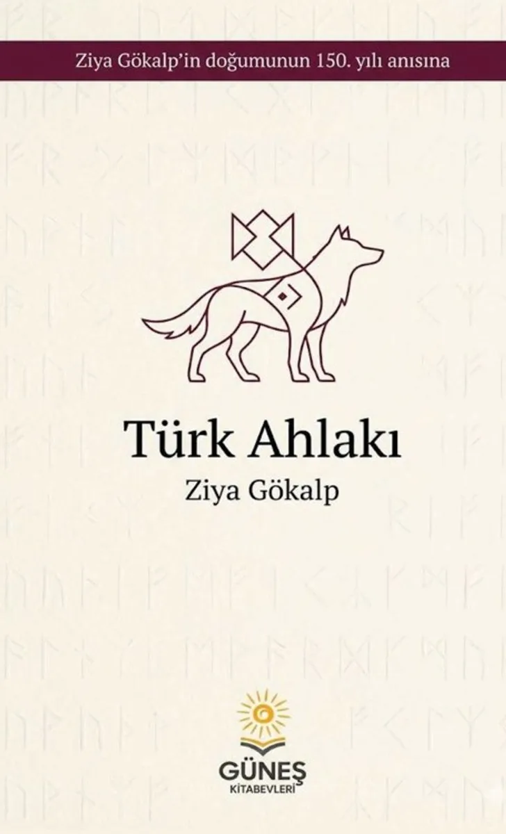 Türk Ahlakı