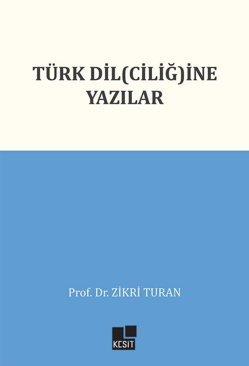 Türk Dil(Ciliğ)ine Yazılar