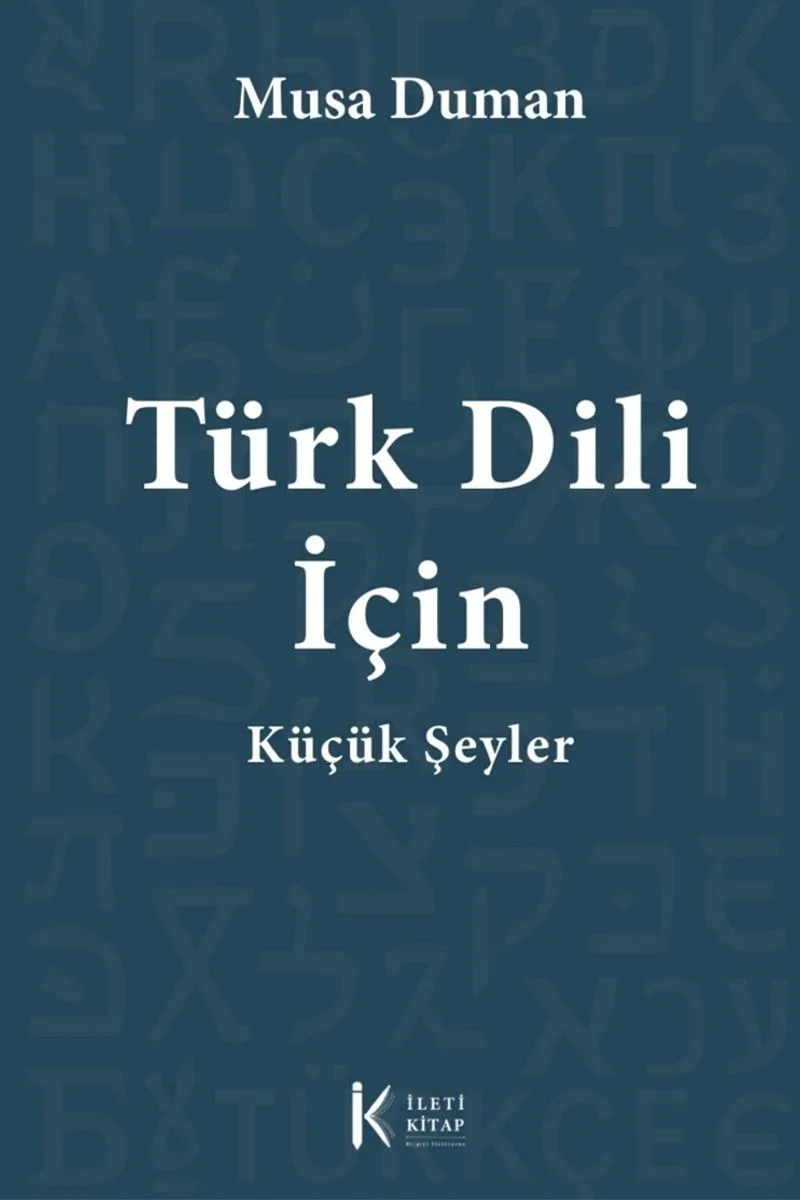 Türk Dili İçin Küçük Şeyler