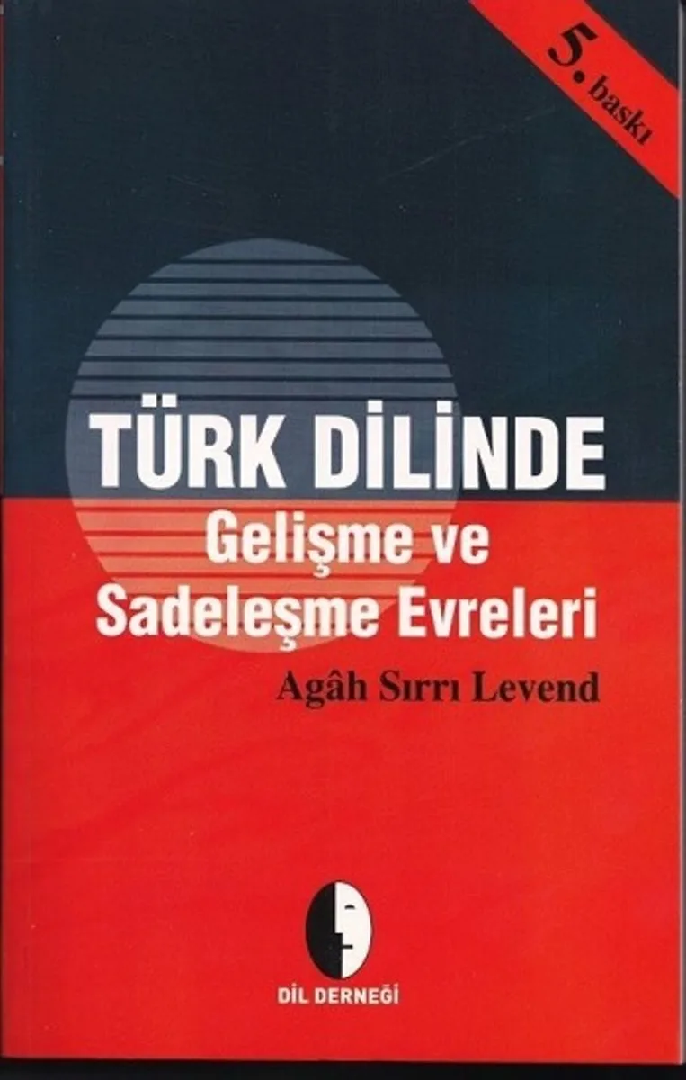 Türk Dilinde Gelişme Sadeleşme Evreleri