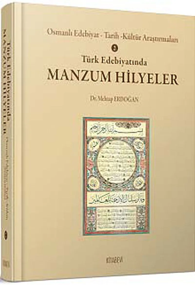 Türk Edebiyatında Manzum Hilyeler