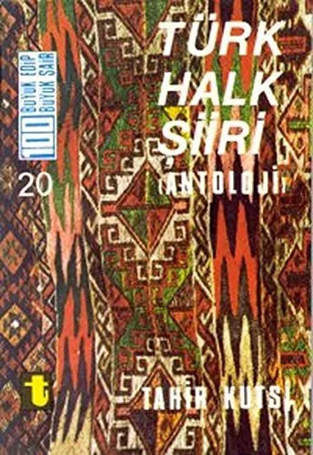 Türk Halk Şiir Antolojisi