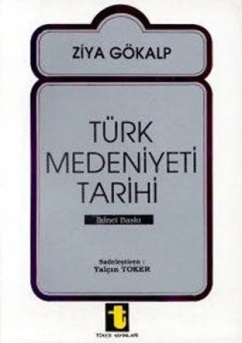 Türk Medeniyeti Tarihi