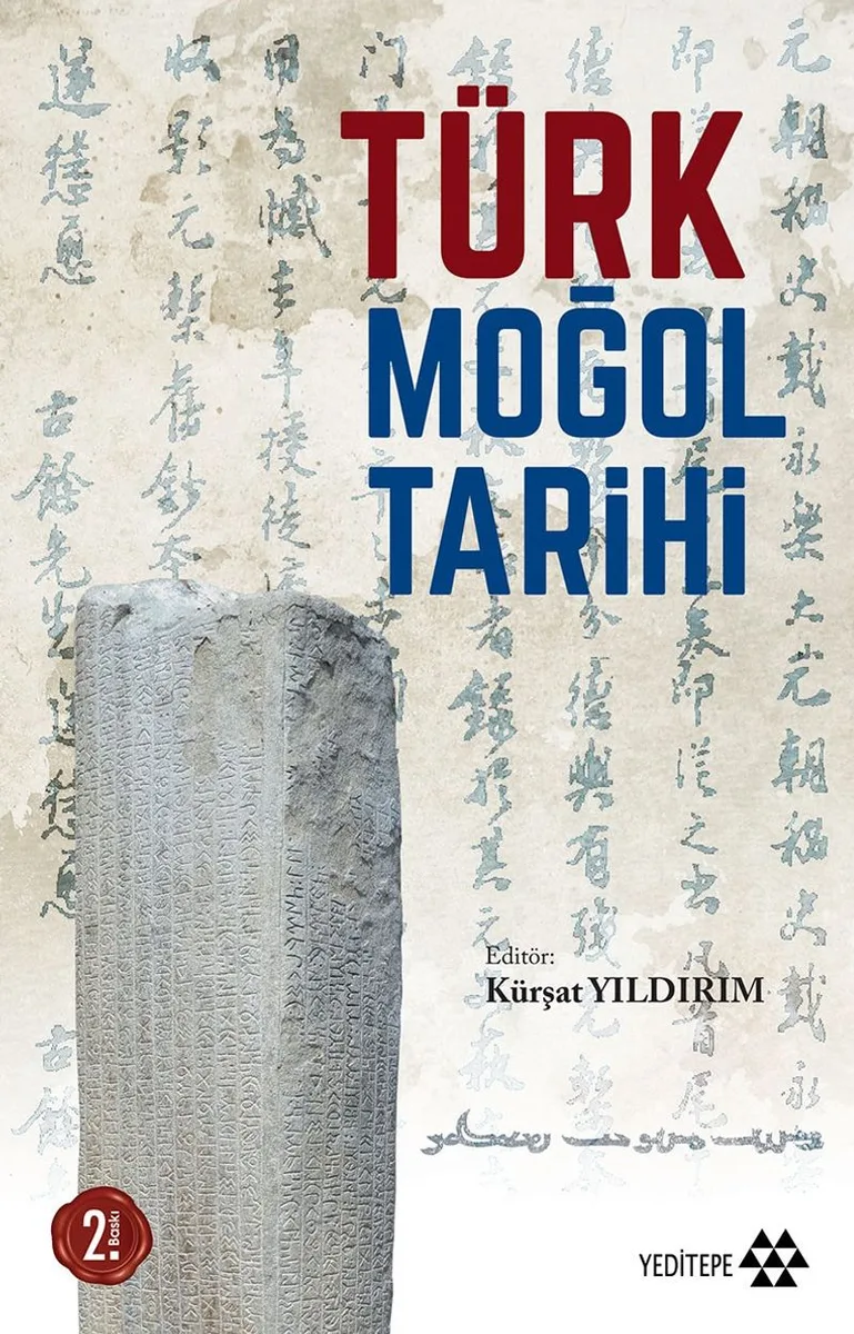 Türk Moğol Tarihi