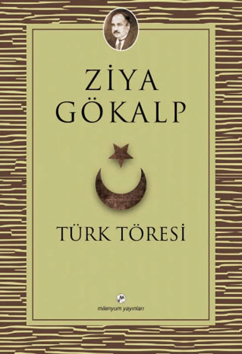 Türk Töresi