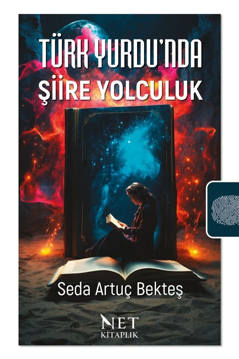 Türk Yurdu'nda Şiire Yolculuk (1911-1931) Değerler Eğitimi ve Mill&icirc; Kimliğin İnşası Çerçevesinde