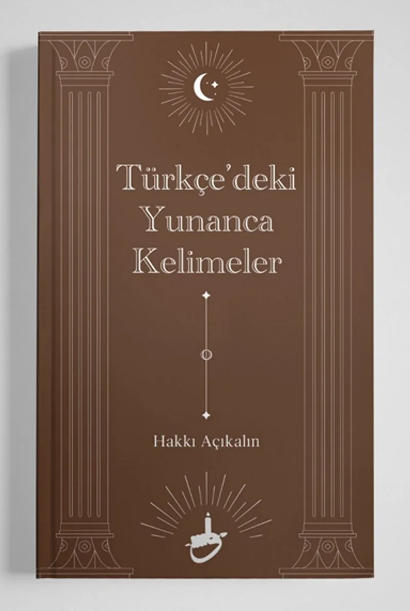 Türkçe'deki Yunanca Kelimeler