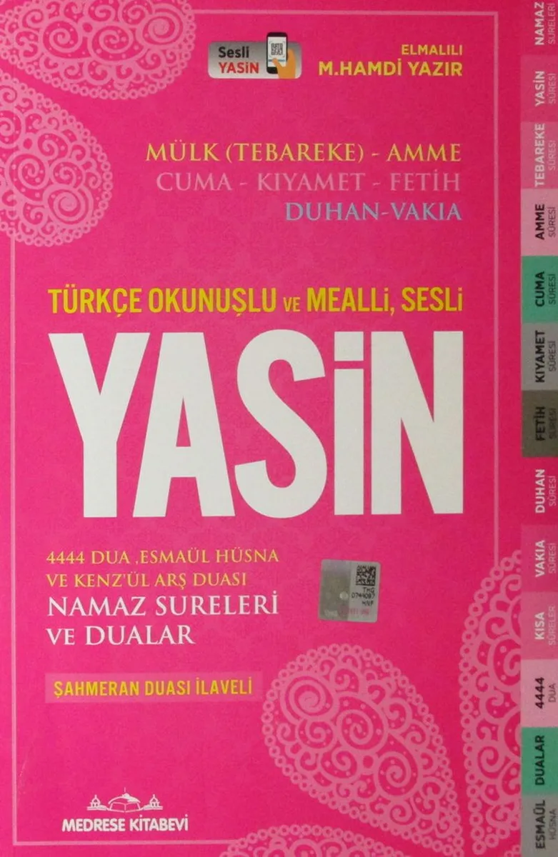 Türkçe Okunuşlu ve Mealli, Sesli Yasin