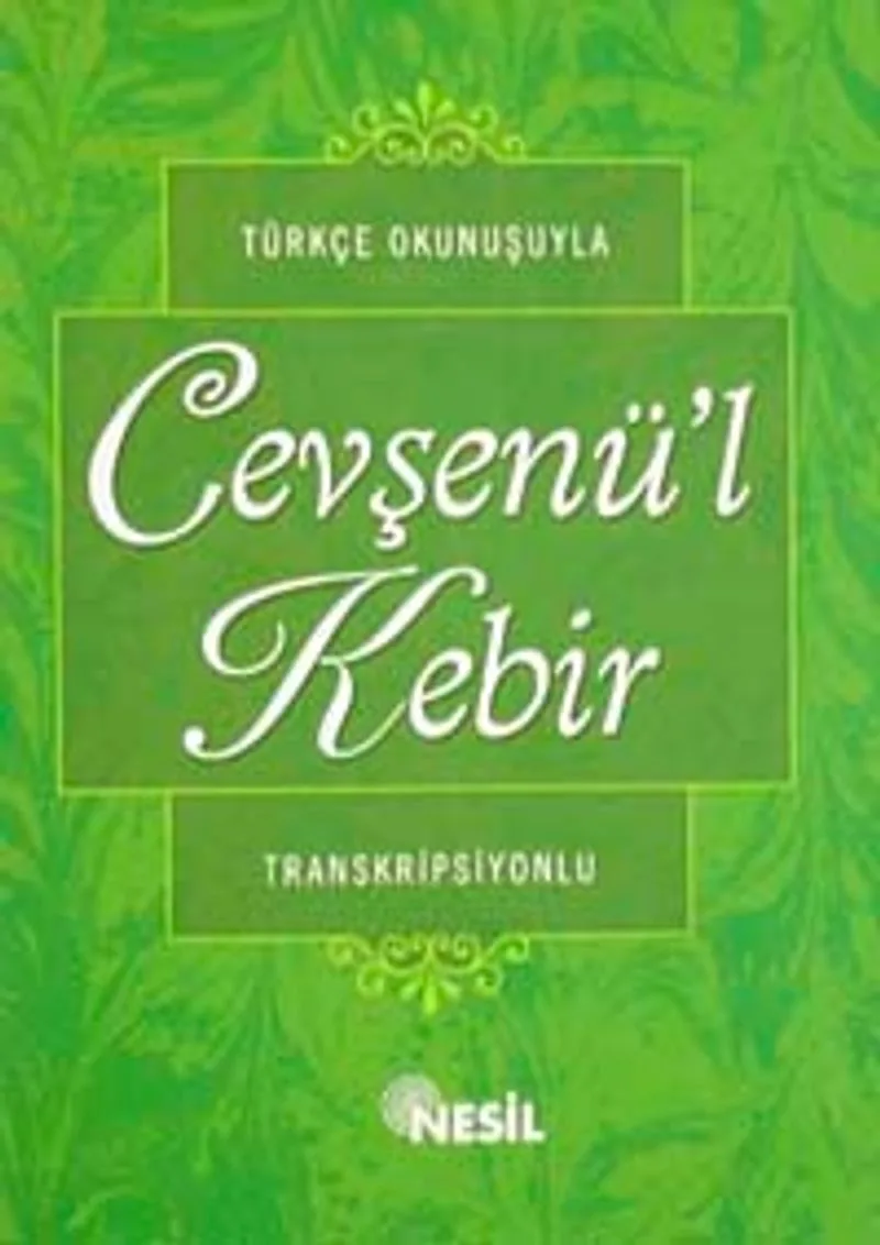 Türkçe Okunuşuyla Cevşenü'l Kebir Transkripisyonlu Karton Kapak (Cep Boy) Kod:00519