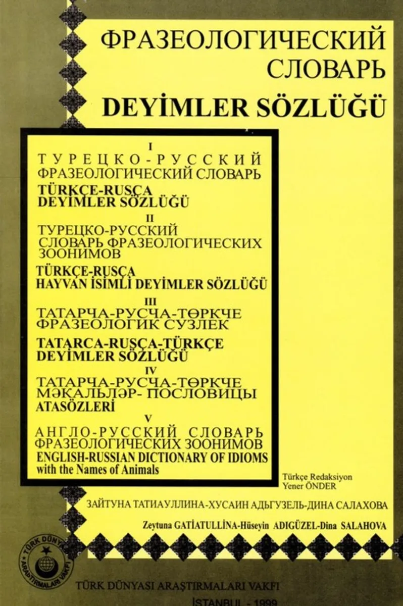 Türkçe-Rusça Deyimler Sözlüğü