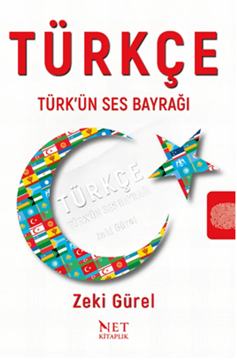 Türkçe Türk’ün Ses Bayrağı