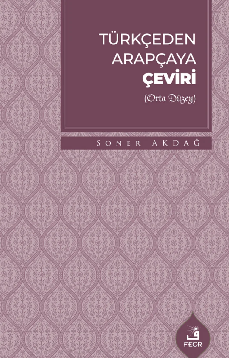 Türkçeden Arapçaya Çeviri