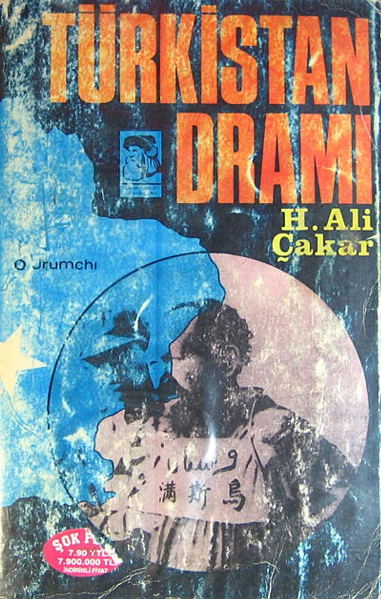 Türkistan Dramı (5-E-28)