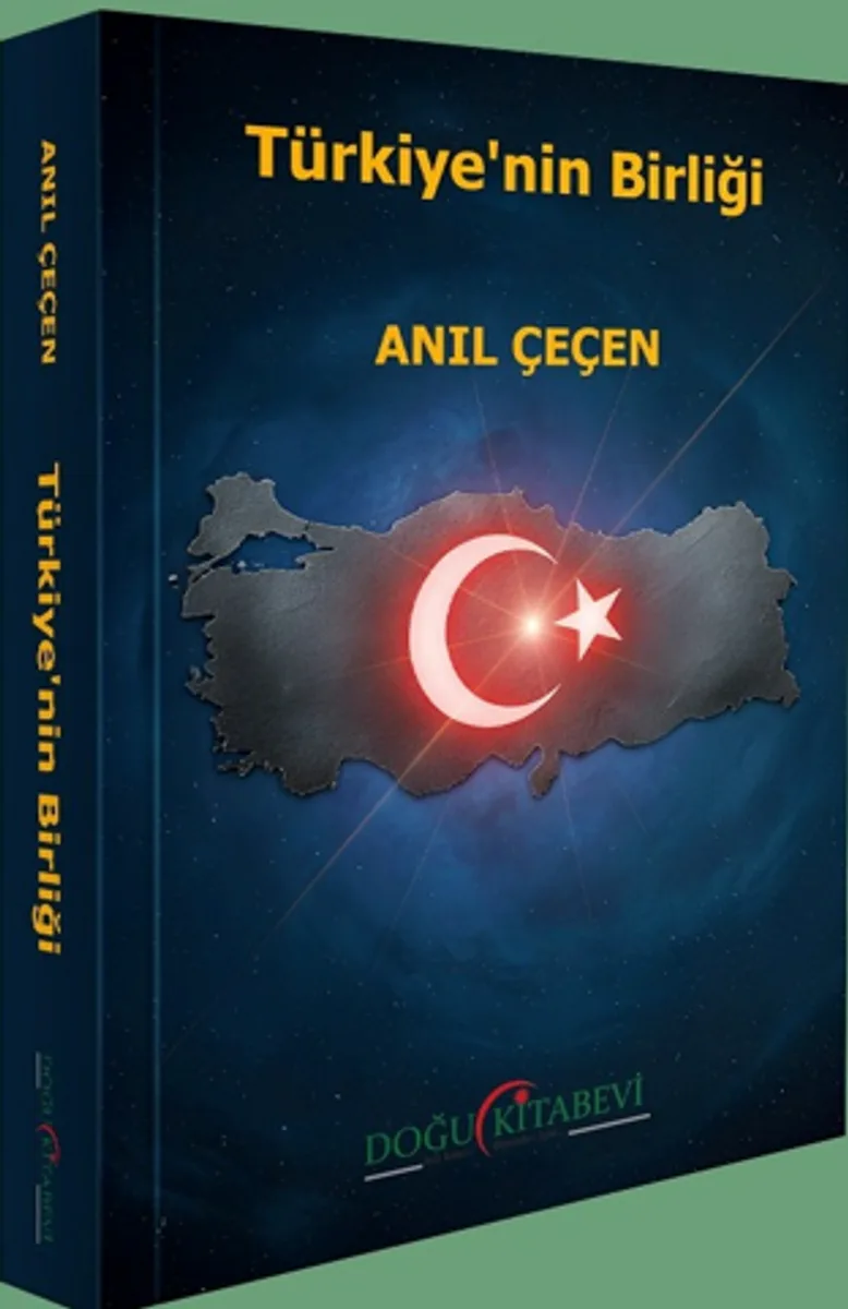 Türkiye'nin Birliği