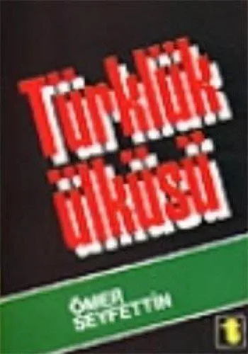 Türklük Ülküsü