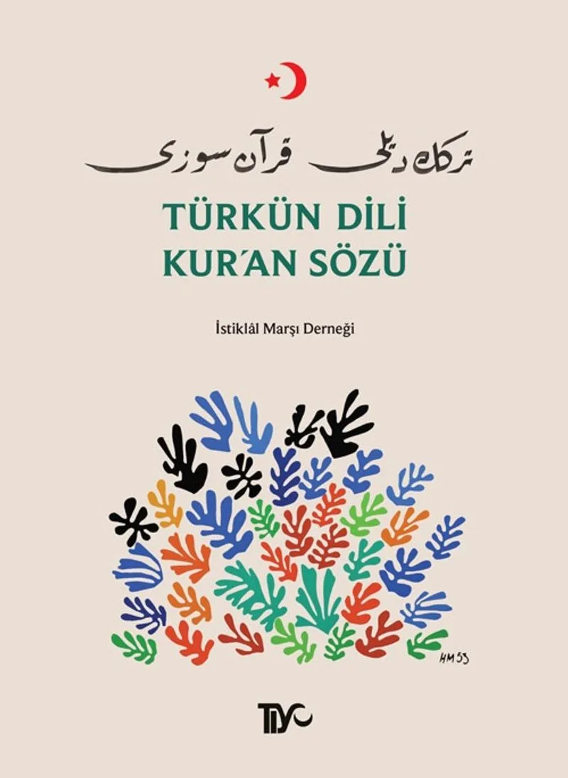 Türkün Dili Kur'an Sözü