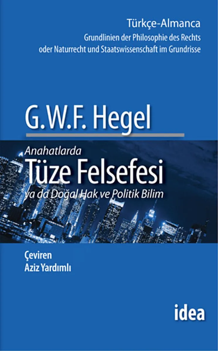 Tüze Felsefesi ya da Doğal Hak ve Politik Bilim