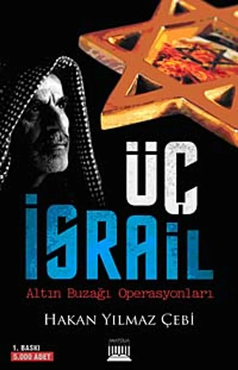 Üç İsrail