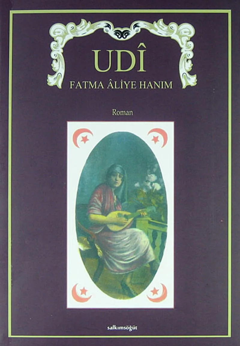Udi